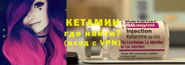 кокаин премиум Нягань